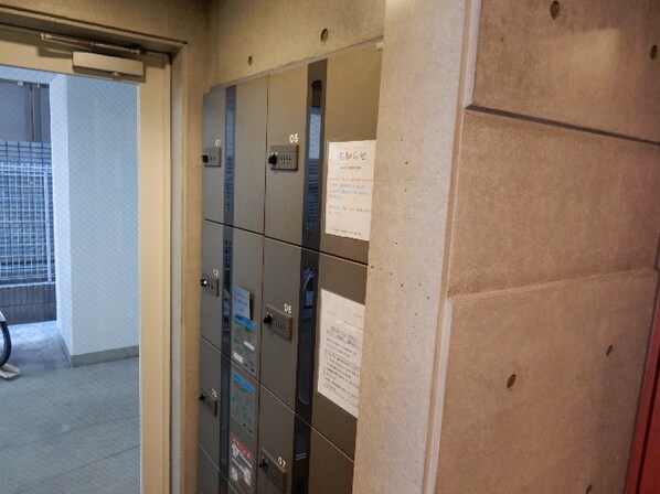 麹町二番町マンションの物件内観写真